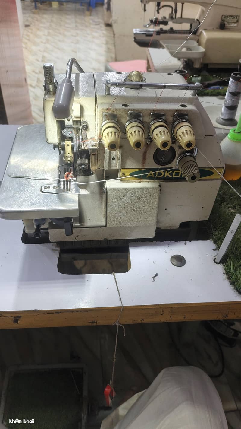 katwork peco machine 0
