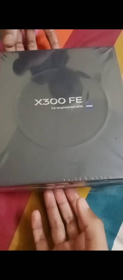 Vivo X300 Max