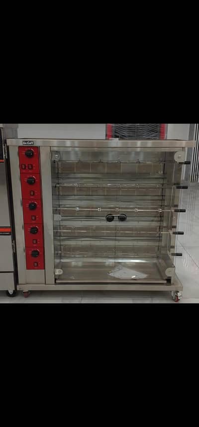 Rotisserie chicken / chargha machine / sajji machine / rotisserie