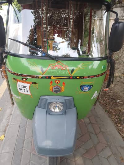 new Asia new condition 2026