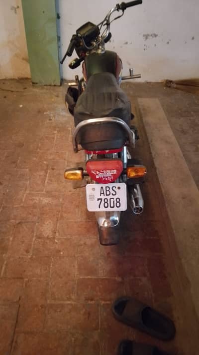 Honda CD 70 2021