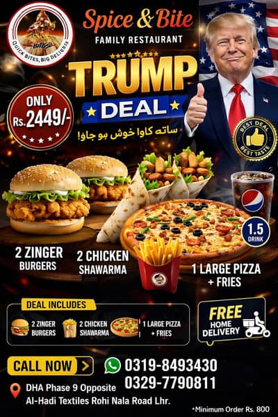 پروفیشنل گرافک ڈیزائنر دستیاب ہے My Whtsp 03431896525