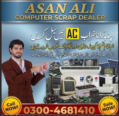We Buy Old & Dead Computer Scrap Monitor CPU Laptop at Very Good Pric