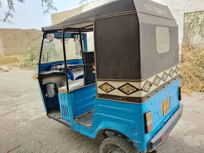 sazgar rickshaw 2025