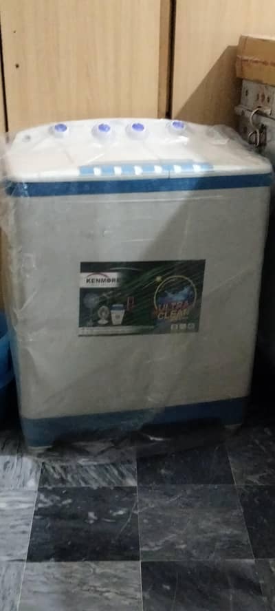 Kenmore washing machine