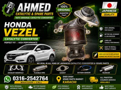 Honda Vezel Original Japanese Catalytic Converter | Genuine