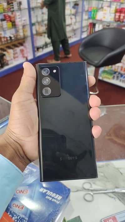 Samsung Mobile Note 20 Ultra