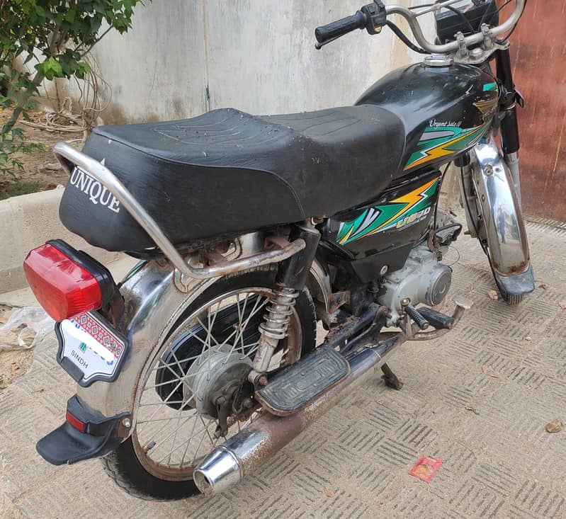SUPER POWER 2020 model 5