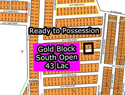 L - 1560 (South Open + Gold Block) North Town Residency Phase - 01 (Surjani)