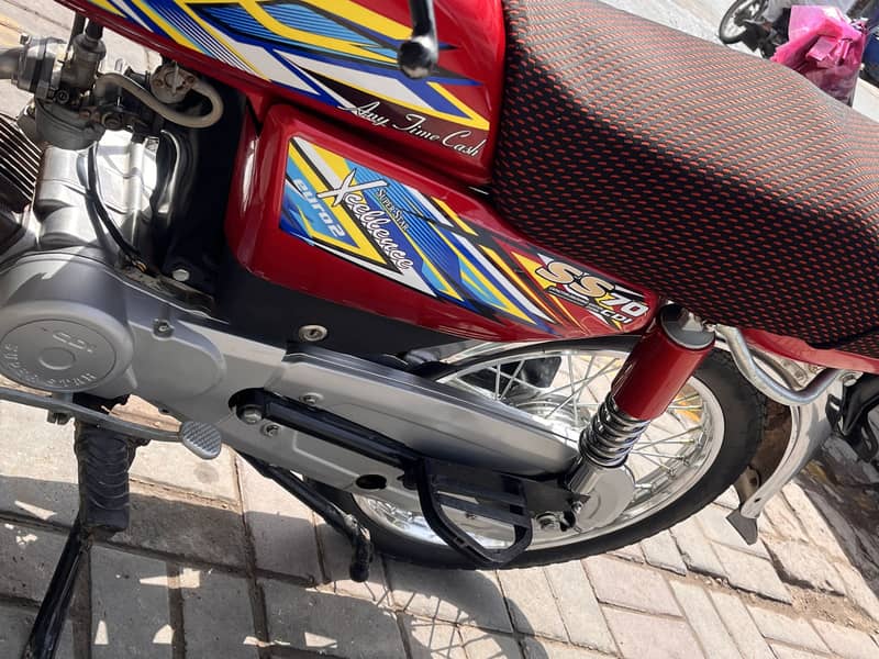 Super star 70cc 1