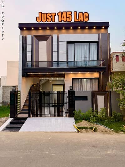 Ultra Modern House