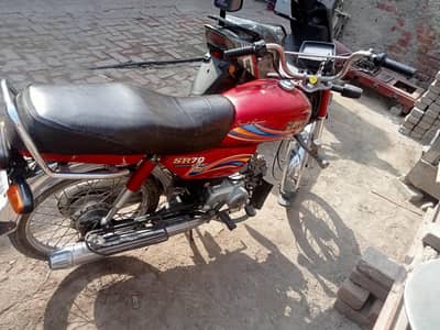 Hi speed 2023 model
