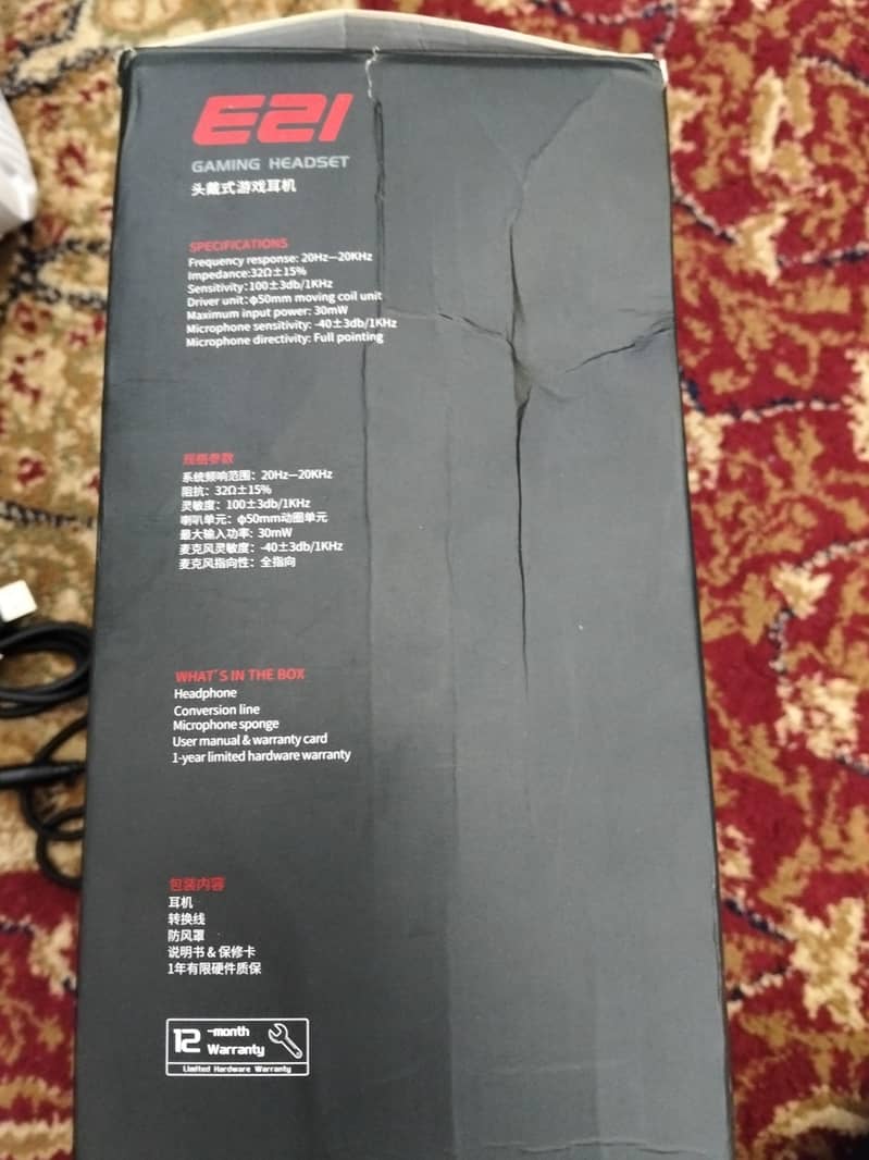 GAMING HEADSET  6