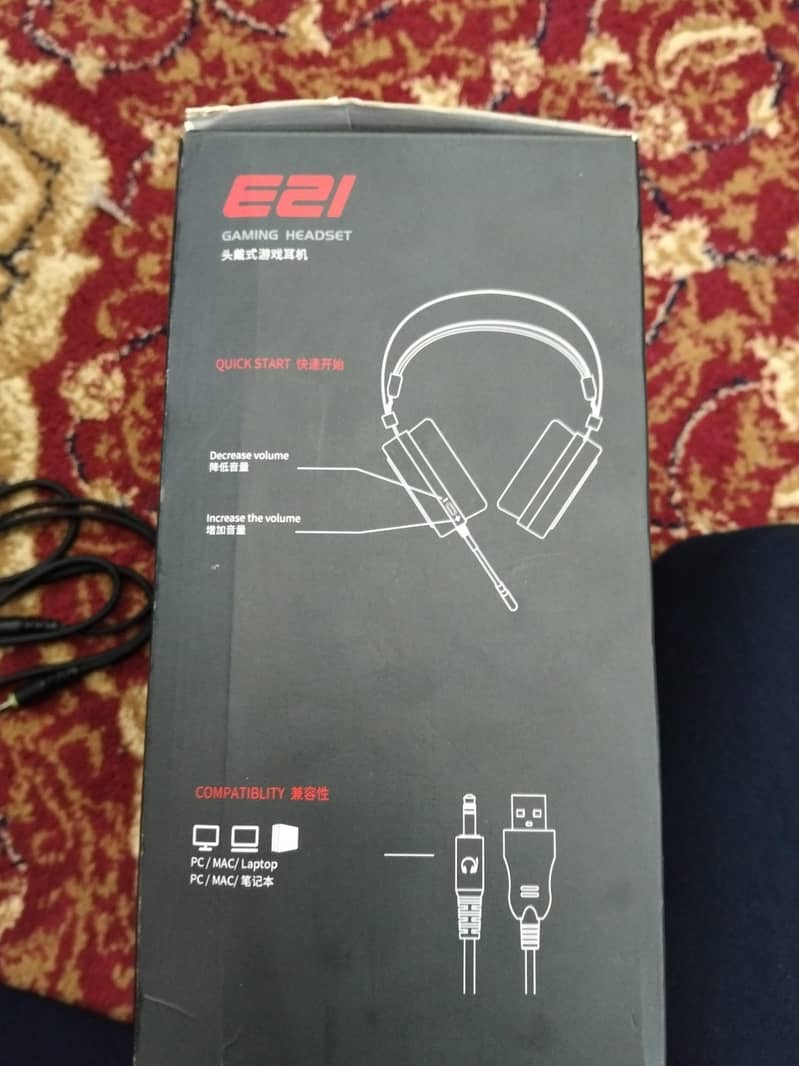 GAMING HEADSET  7