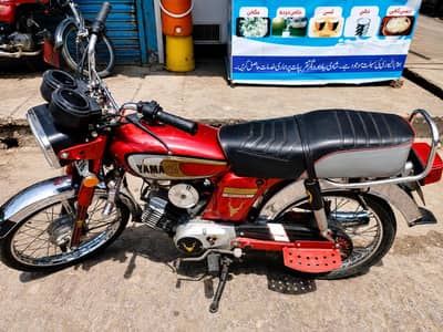 Yamaha