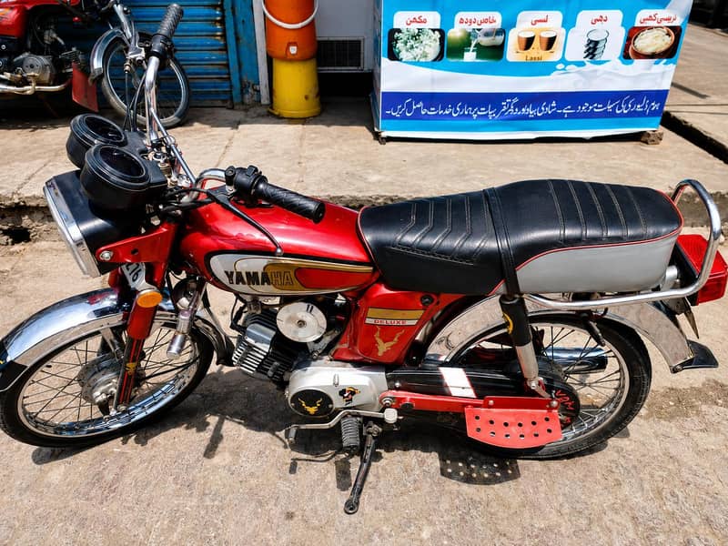Yamaha 0