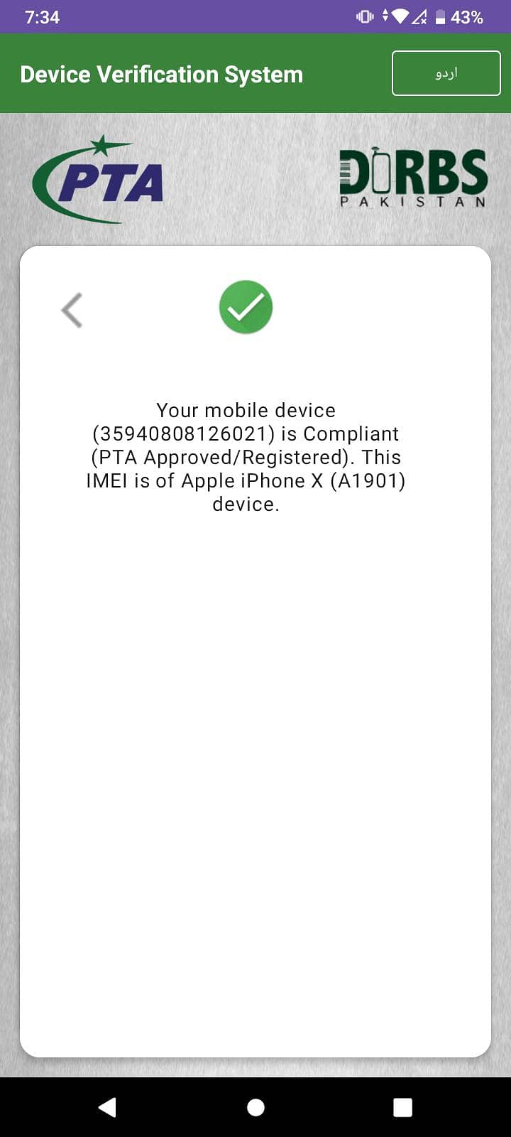 Apple iPhone X 6
