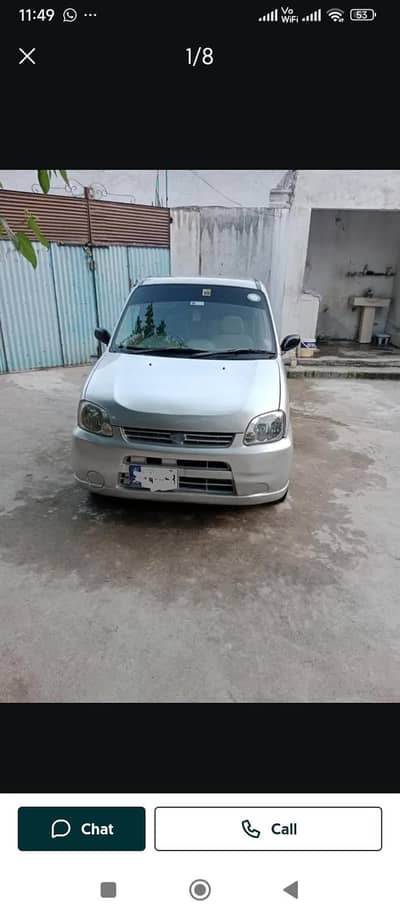 Subaru Sambar 2007
