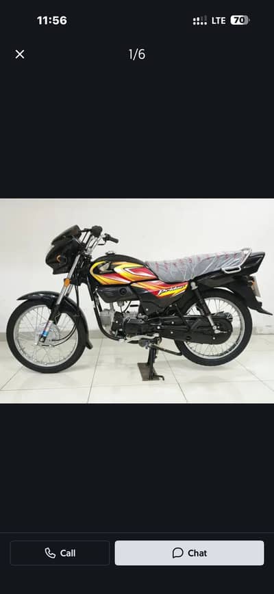 Honda pridor black 2024/2025