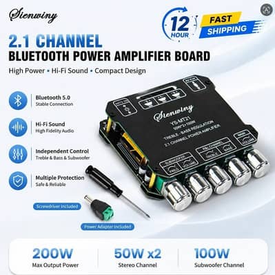 200W 2.1  Bluetooth Power Amplifier Board – Hi-Fi Sound!