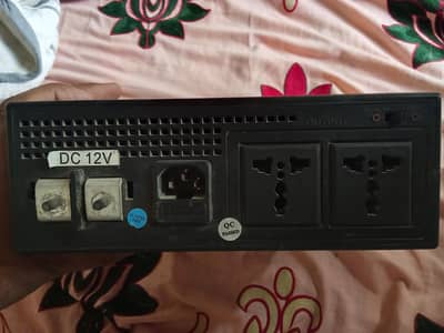ups for sale