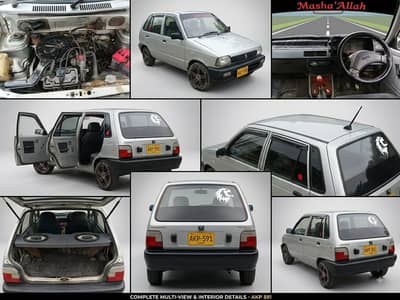 Suzuki Mehran VXR 2006