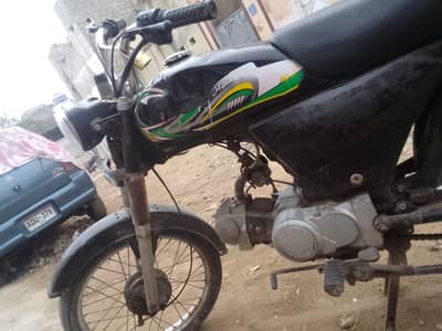 bikee