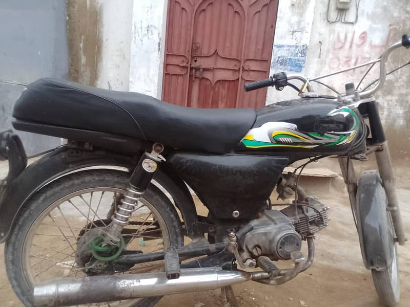 bikee 1