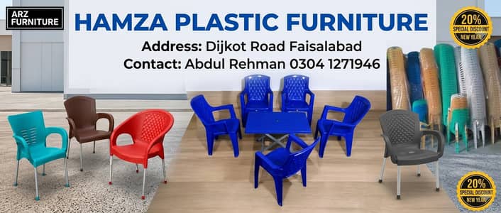 Plastic Chairs & Table Set | garden chair | plastic furniture