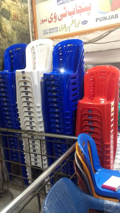 Plastic Chairs & Table Set | garden chair | plastic furniture