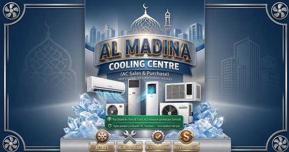 AC, Used AC & Window Ac/, Split Ac, Dc Invertor, Ac sale purchase