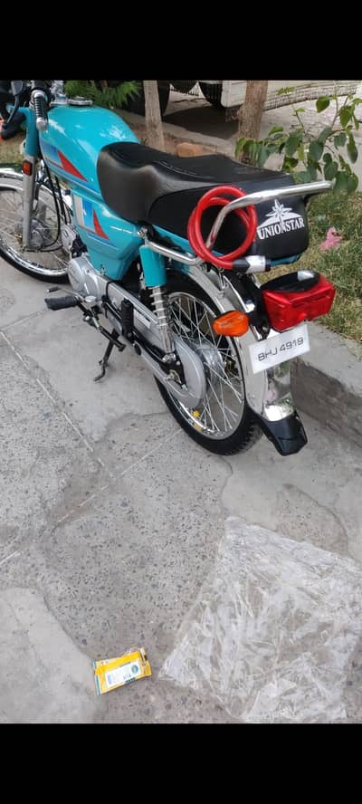 70cc bike with double body parts