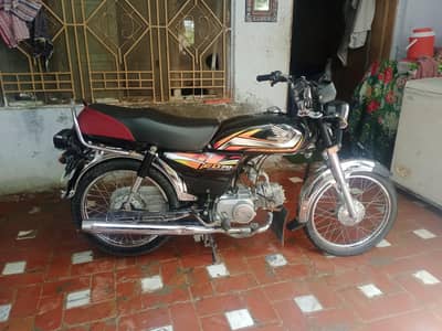 total new bike