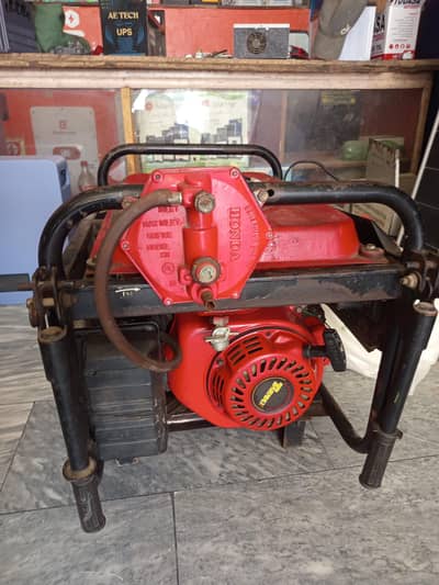 Generator for urgent sale