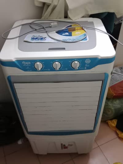 air cooler