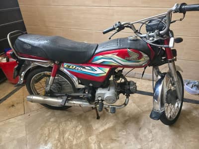 honda 70
