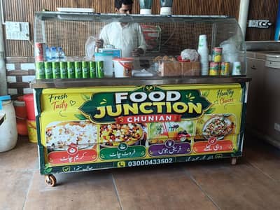 Salad Bar counter