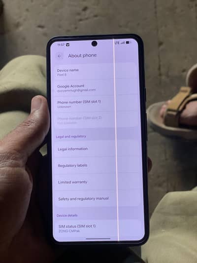 Google Pixel 8