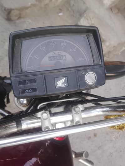 bike CD 70