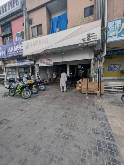 Big Commercial Shop Available At Ground Floor