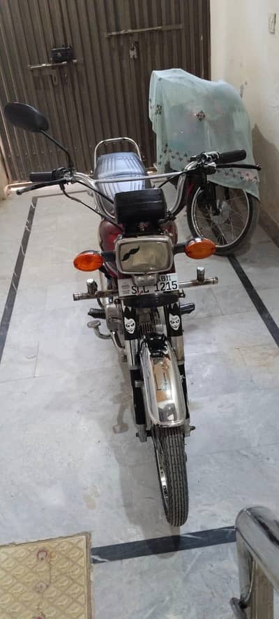 Honda cd70