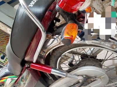Honda CD 70 bike for sale