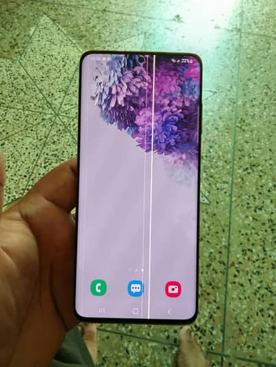 Samsung Mobile S20 Plus 5g