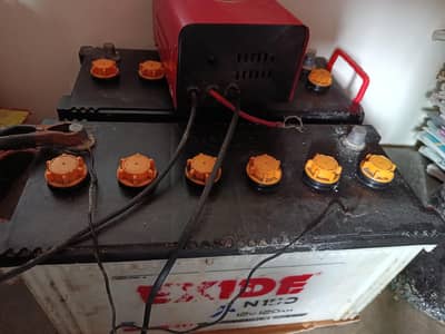 Exide 120AH Battery