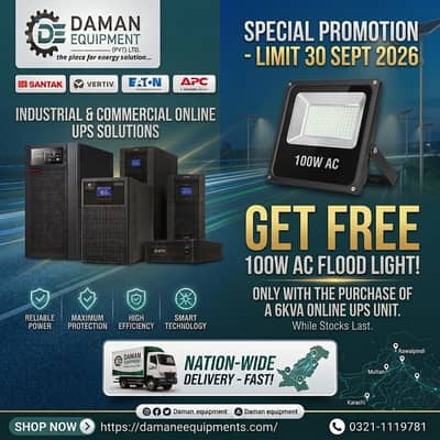 Online UPS 1kVA online