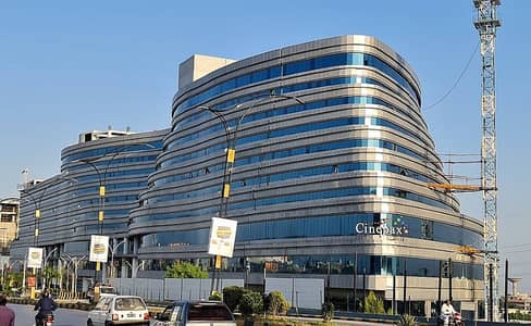 01 Kanal Top Heightened plot on street 12, Sector B, Dha phase 3, Islamabad