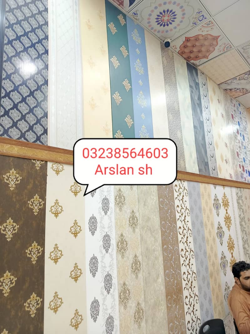 Pvc Wall Panel-Waterproof PVC Sheet-Imported PVC Panel-Solid Wallpanel 15