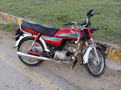 honda 70