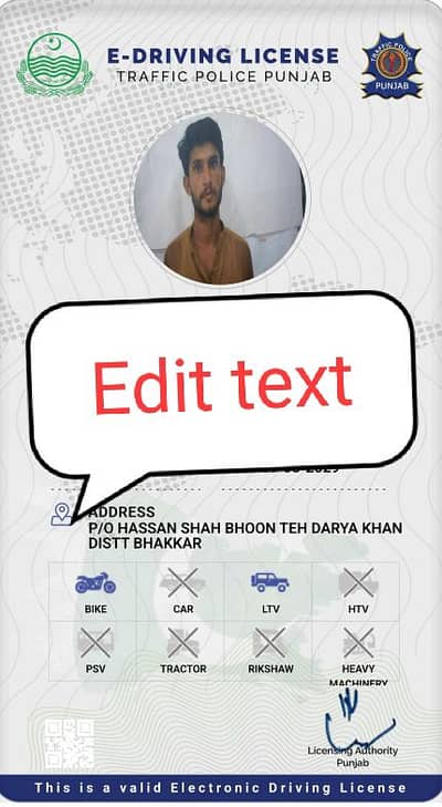 need of driving job