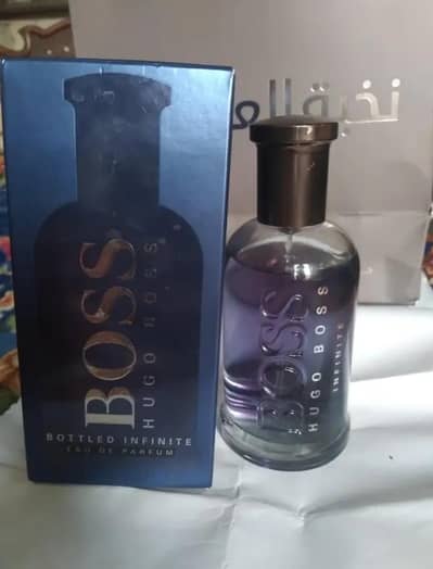 Boss original perfume | urgent sale